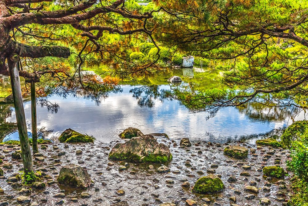 Colorful garden, Heian-jingu Shrine, Kyoto, Japan.